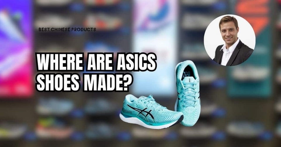 De que pais es la marca asics sale