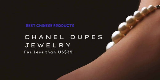 Chanel Dupes Jewelry For Less than US$35, chanel jewelry dupes, Chanel Necklace Dupes You Can Afford, dhgate chanel dupes, Gorgeous Chanel Pearl Necklace Dupes, High Quality Gold CC Chain Dupes, Pearl CC logo Luxury Necklaces