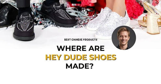 Where Are Hey Dude Shoes Made